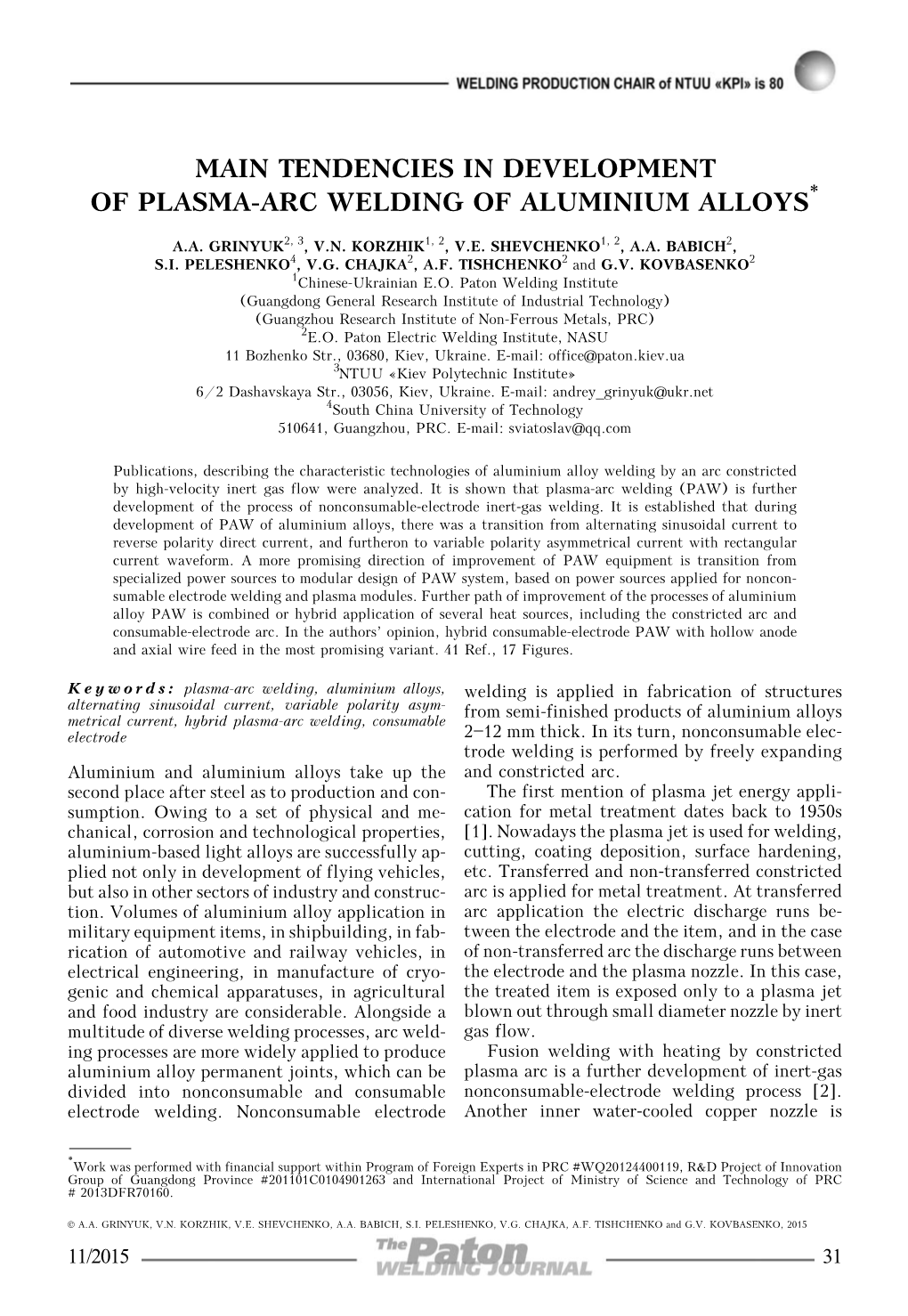 Tendencies in Development of Plasma-Arc Welding of Aluminium Alloys*