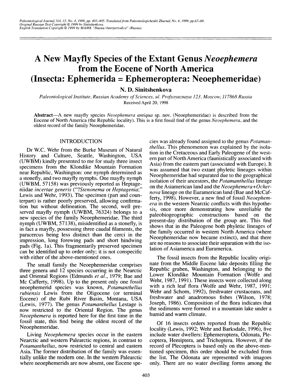 А New Mayfly Species of the Extant Genus Neoephemera from the Еосепе of North America (Lnsecta: Ephemerida = Ephemeroptera: Neoephemeridae) N