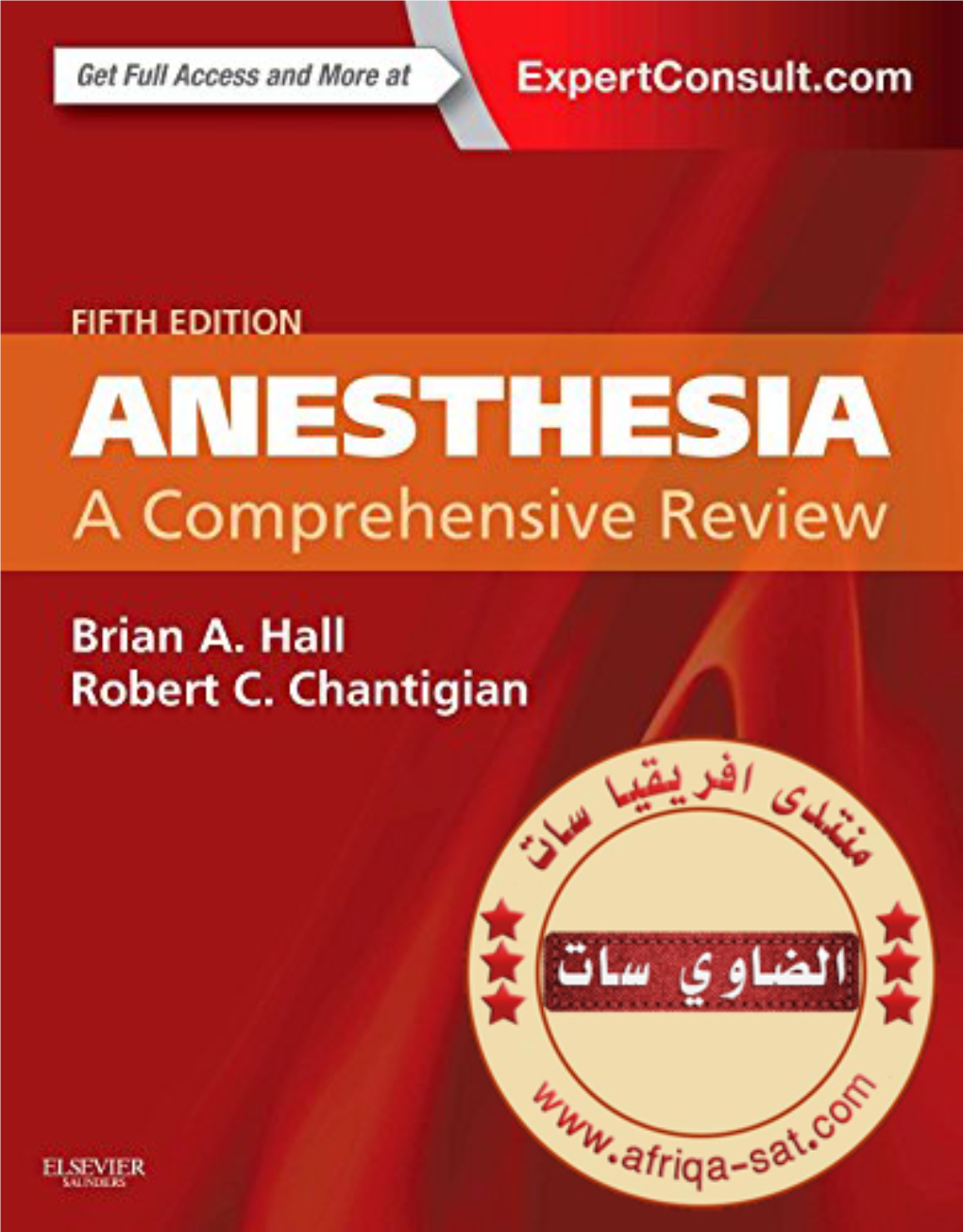 ANESTHESIA a Comprehensive Review