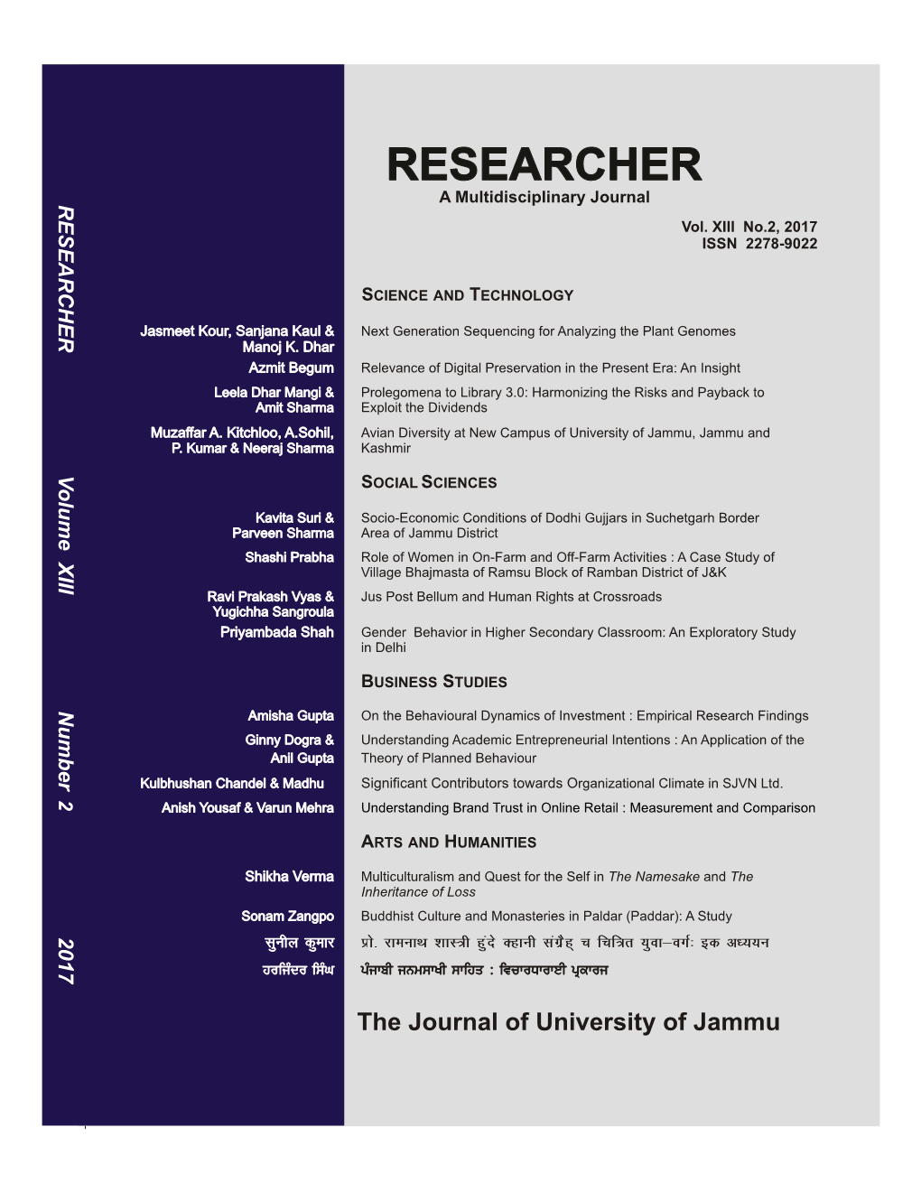 Researcher July-Dec 2017 Final Curved