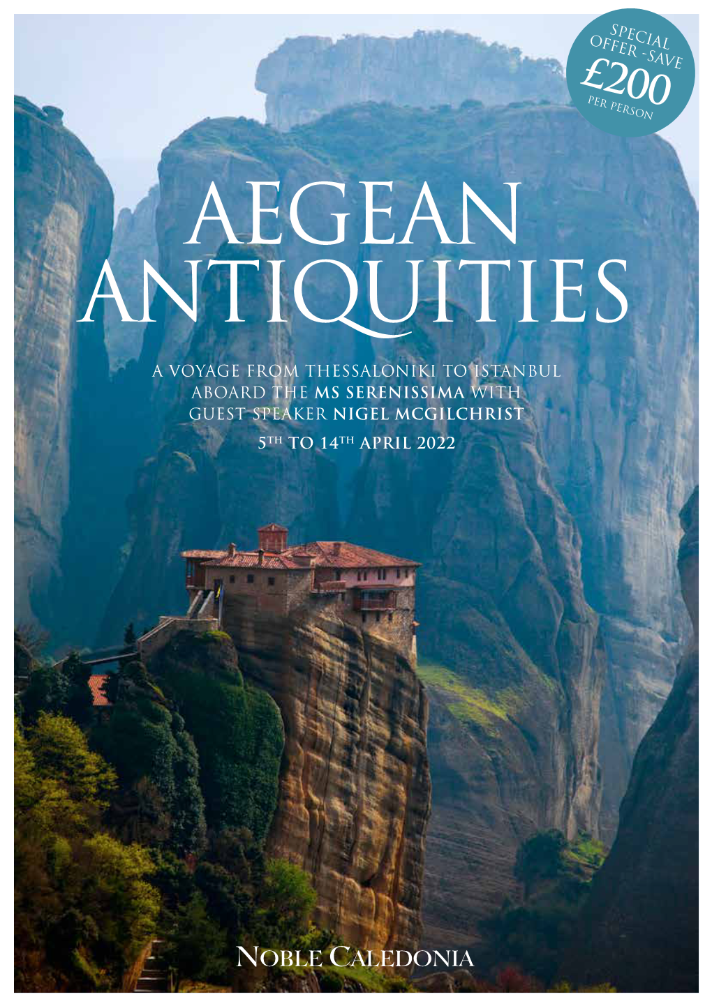 Aegean Antiquities