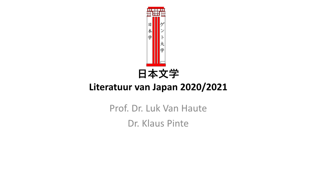 Literatuur Van Japan 2018/2019