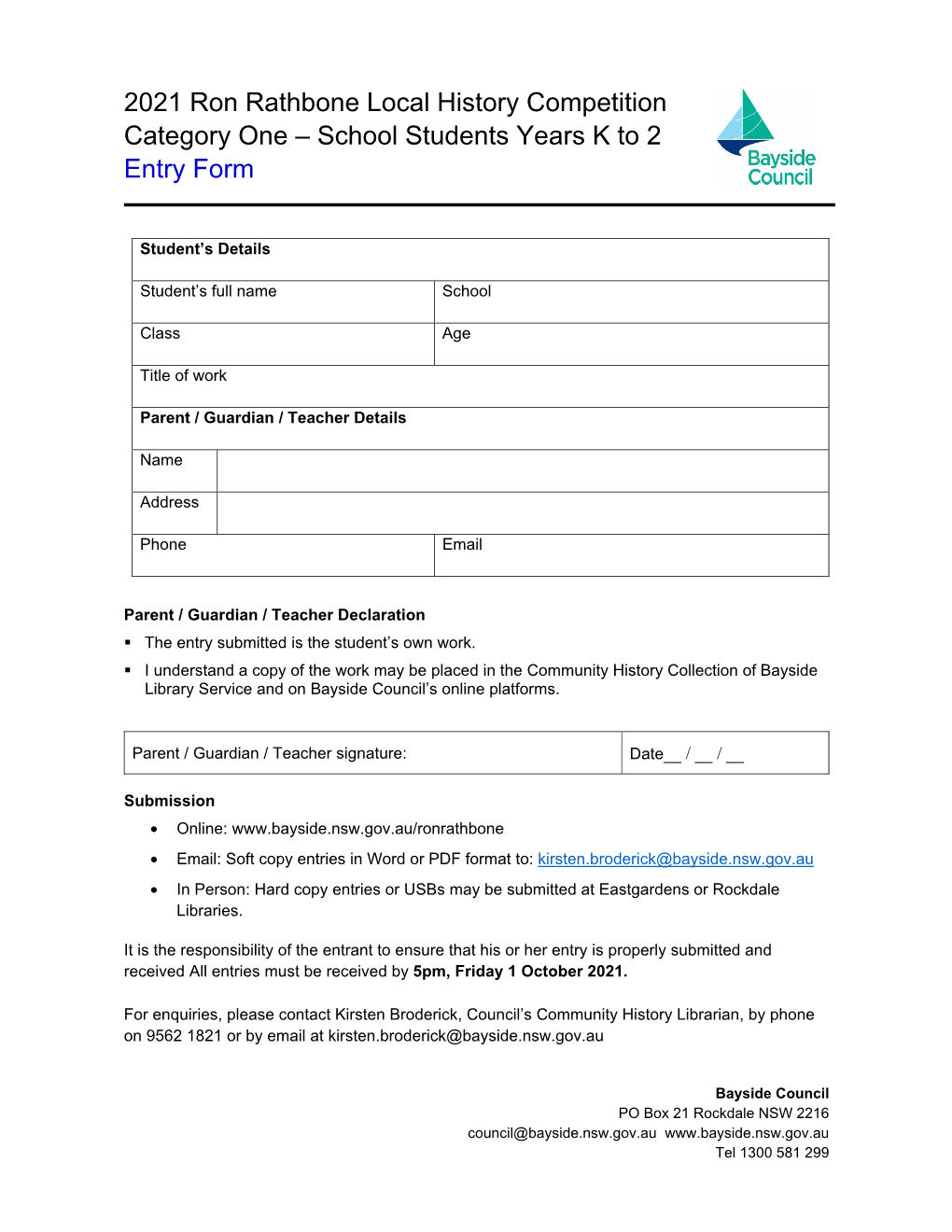 School Students Years K to 2 Entry Form