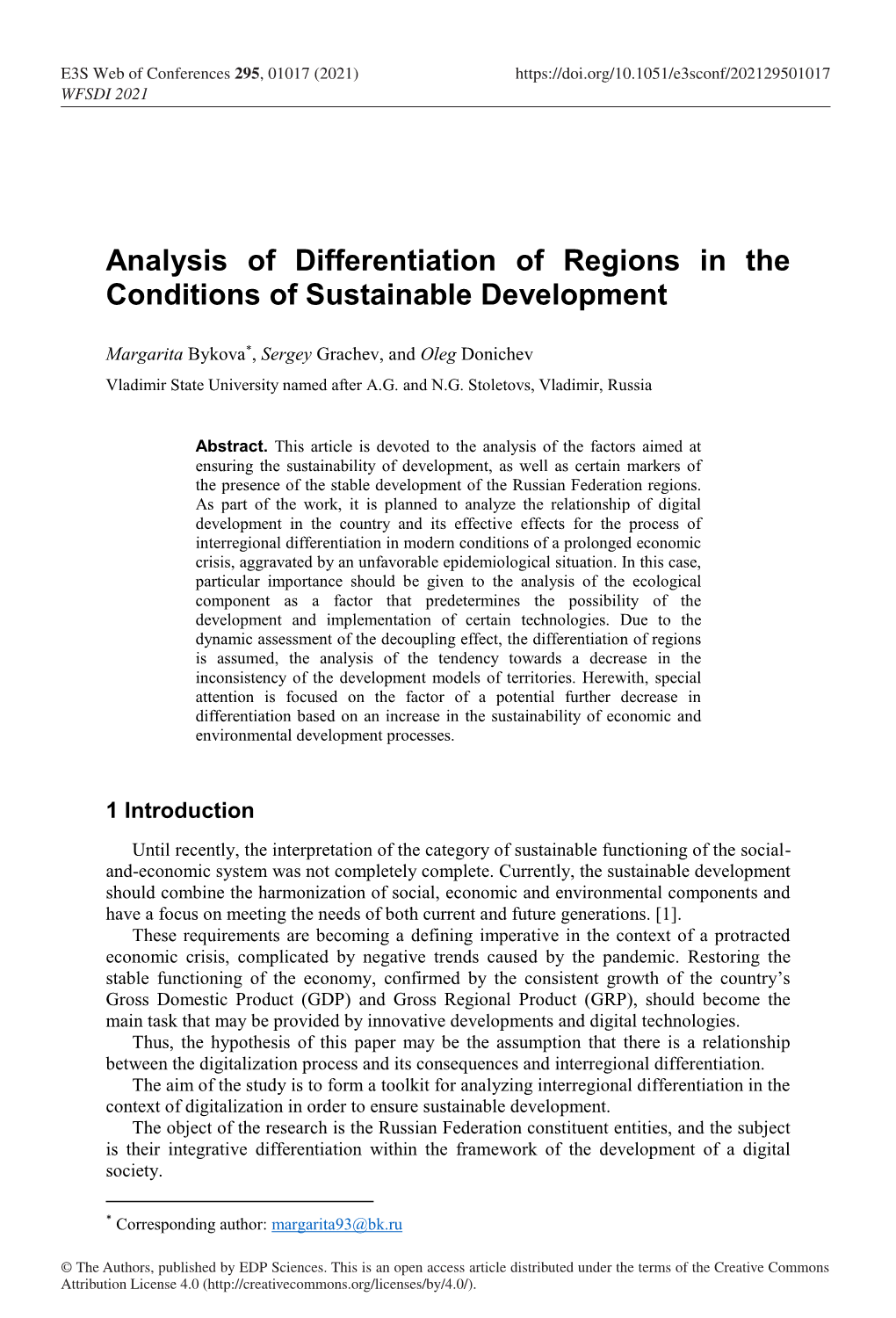 Analysis of Differentiation of Regions in the Conditions of Sustainable Development