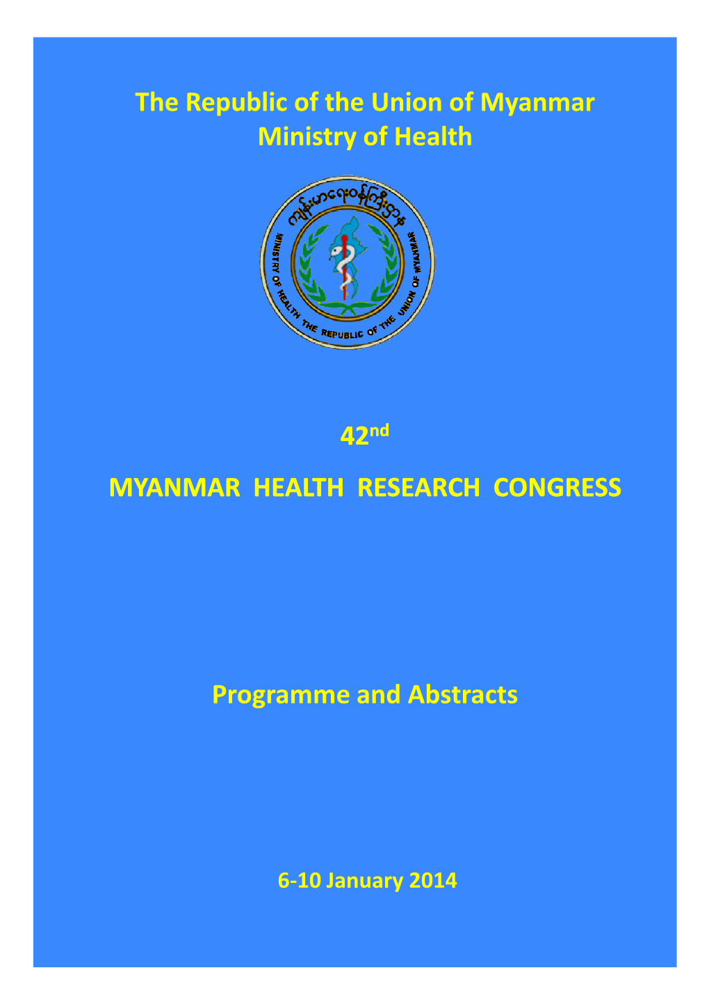 42MHRC Programme And