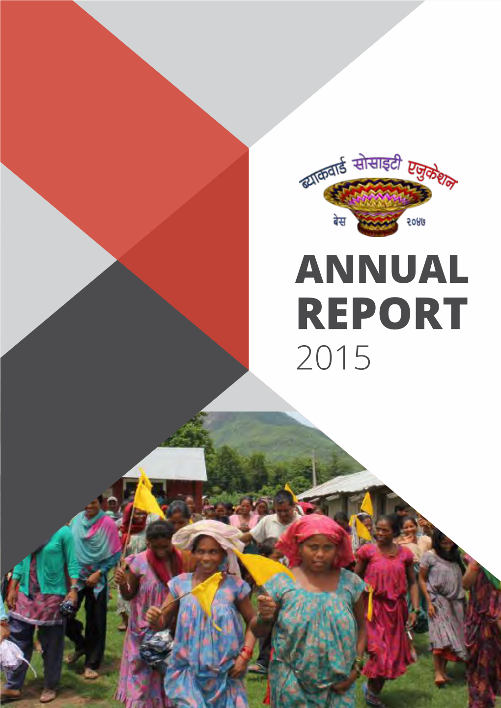 Annual Report 2015 Forewords