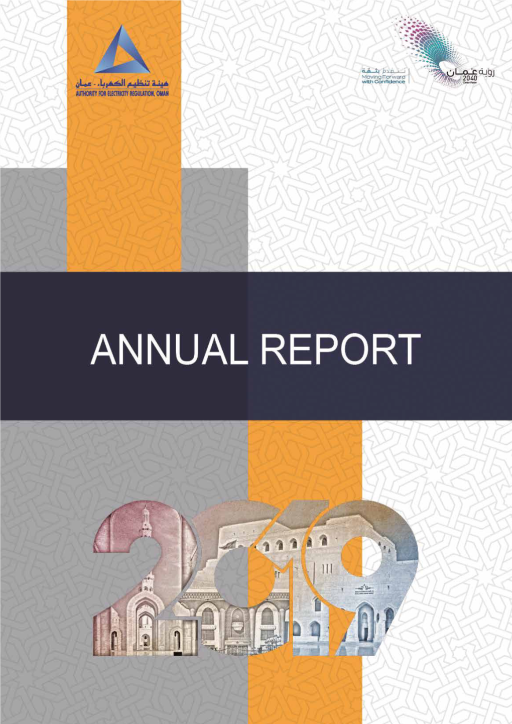 Annual Report 2019 6 Annual Report 2019 7 GLOSSARY of TERMS