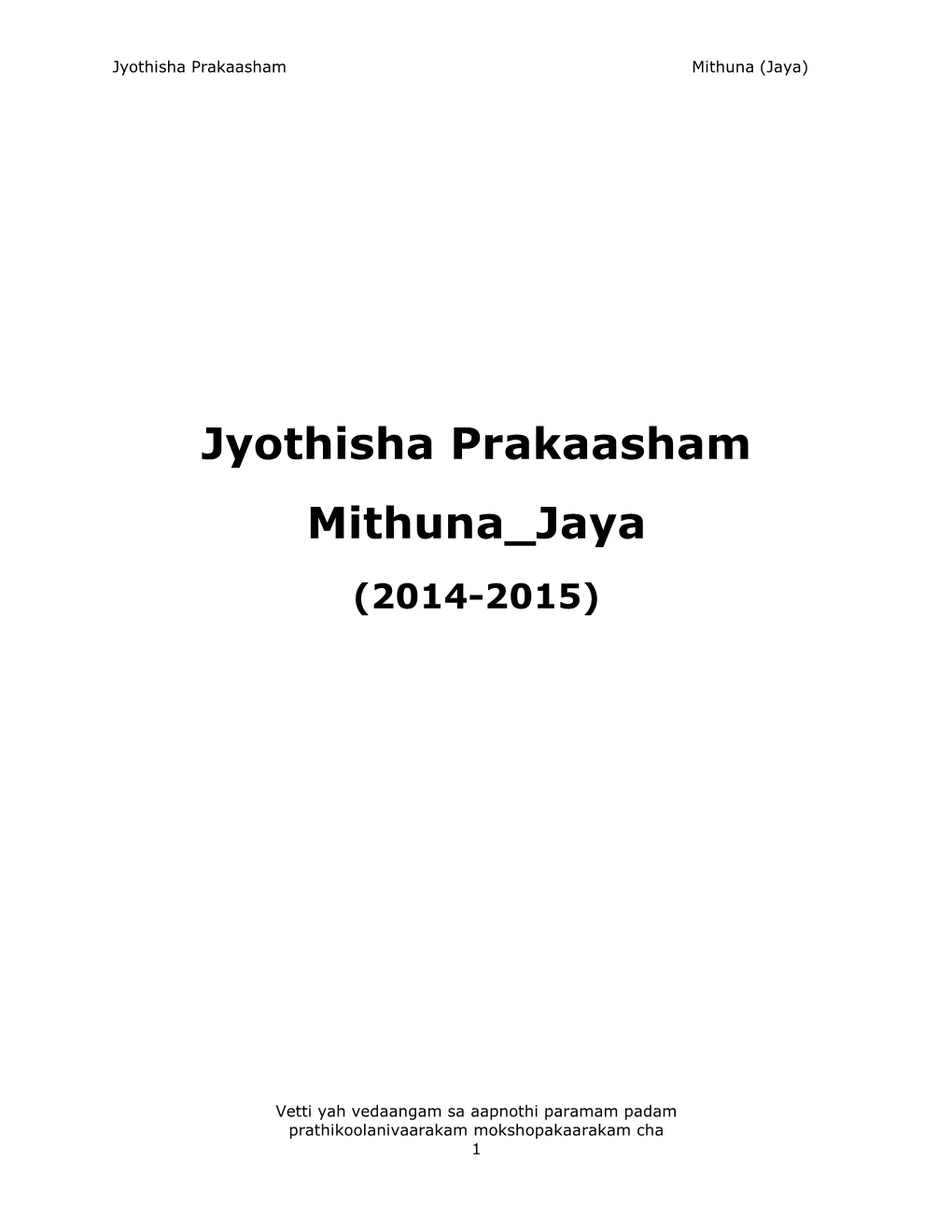 Jyothisha Prakaasham Mithuna Jaya