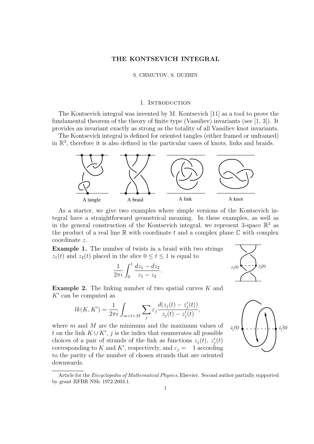 The Kontsevich Integral