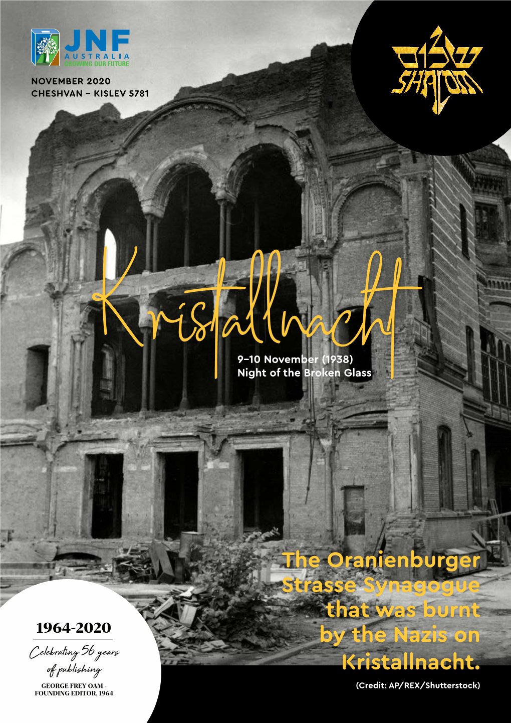 The Oranienburger Strasse Synagogue That Was Burnt by the Nazis on Kristallnacht