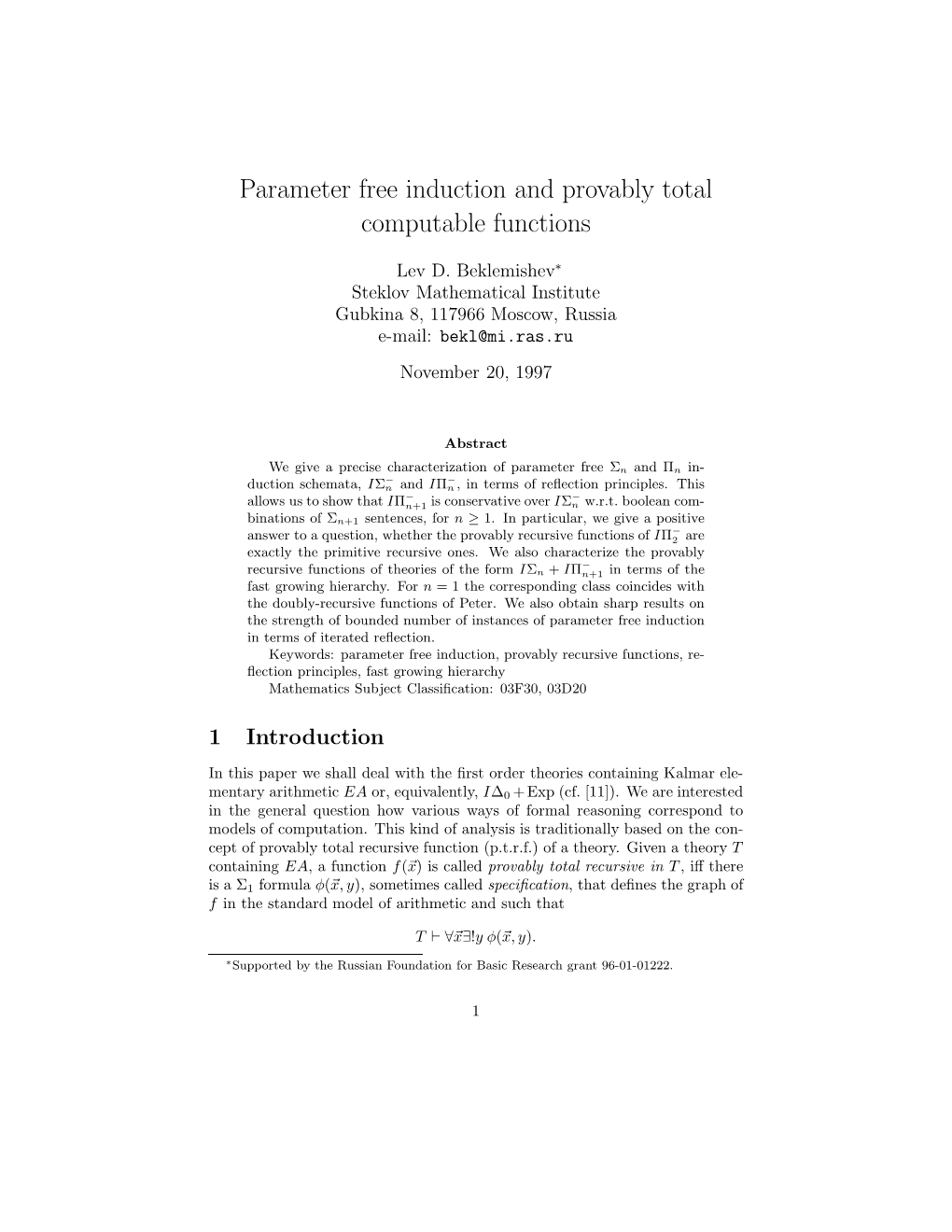 Parameter Free Induction and Provably Total Computable Functions