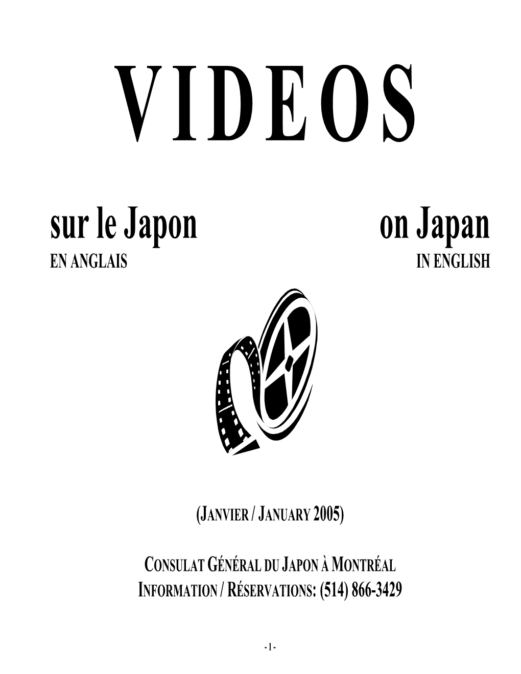 Sur Le Japon on Japan EN ANGLAIS in ENGLISH