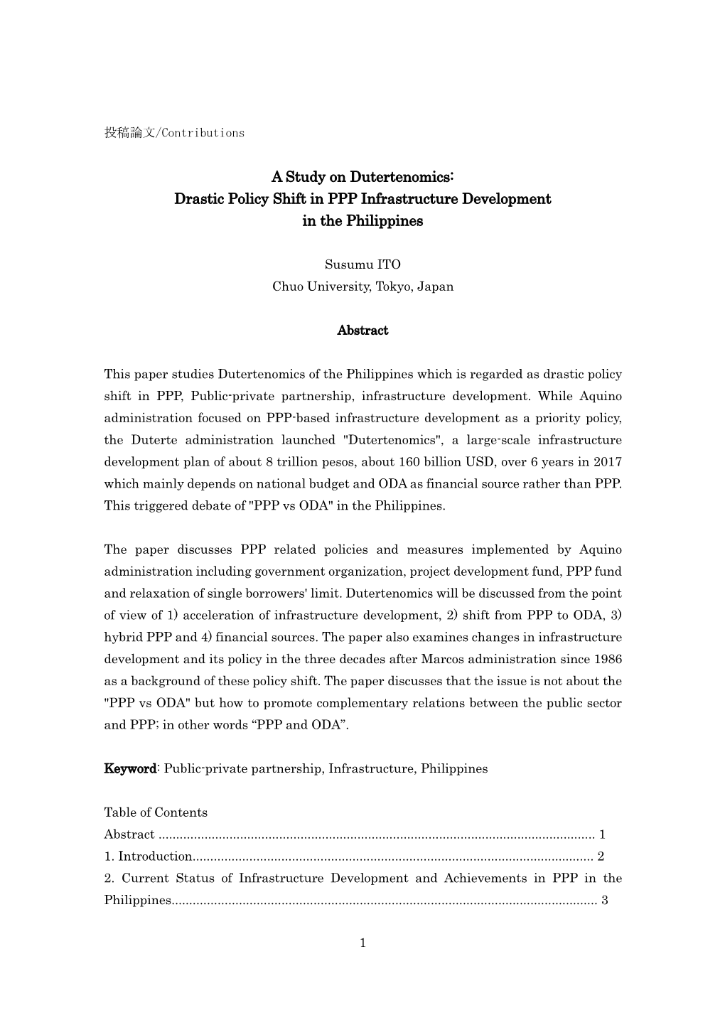 A Study on Dutertenomics: Drastic Policy Shift in PPP Infrastructure Development in the Philippines