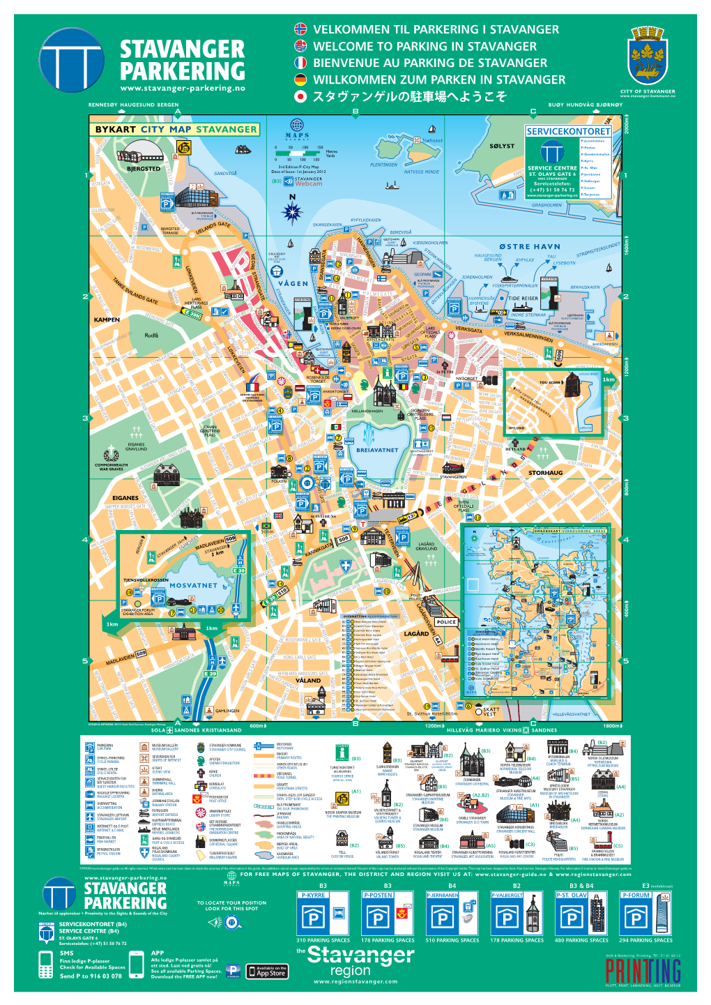 City Map of Stavanger