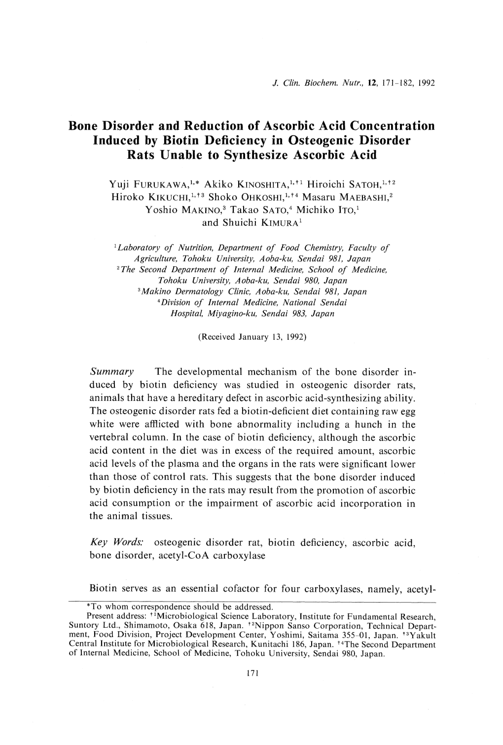 Bone Disorder and Reduction of Ascorbic Acid Concentration Induced by Biotin Deficiency in Osteogenic Disorder Rats Unable to Synthesize Ascorbic Acid