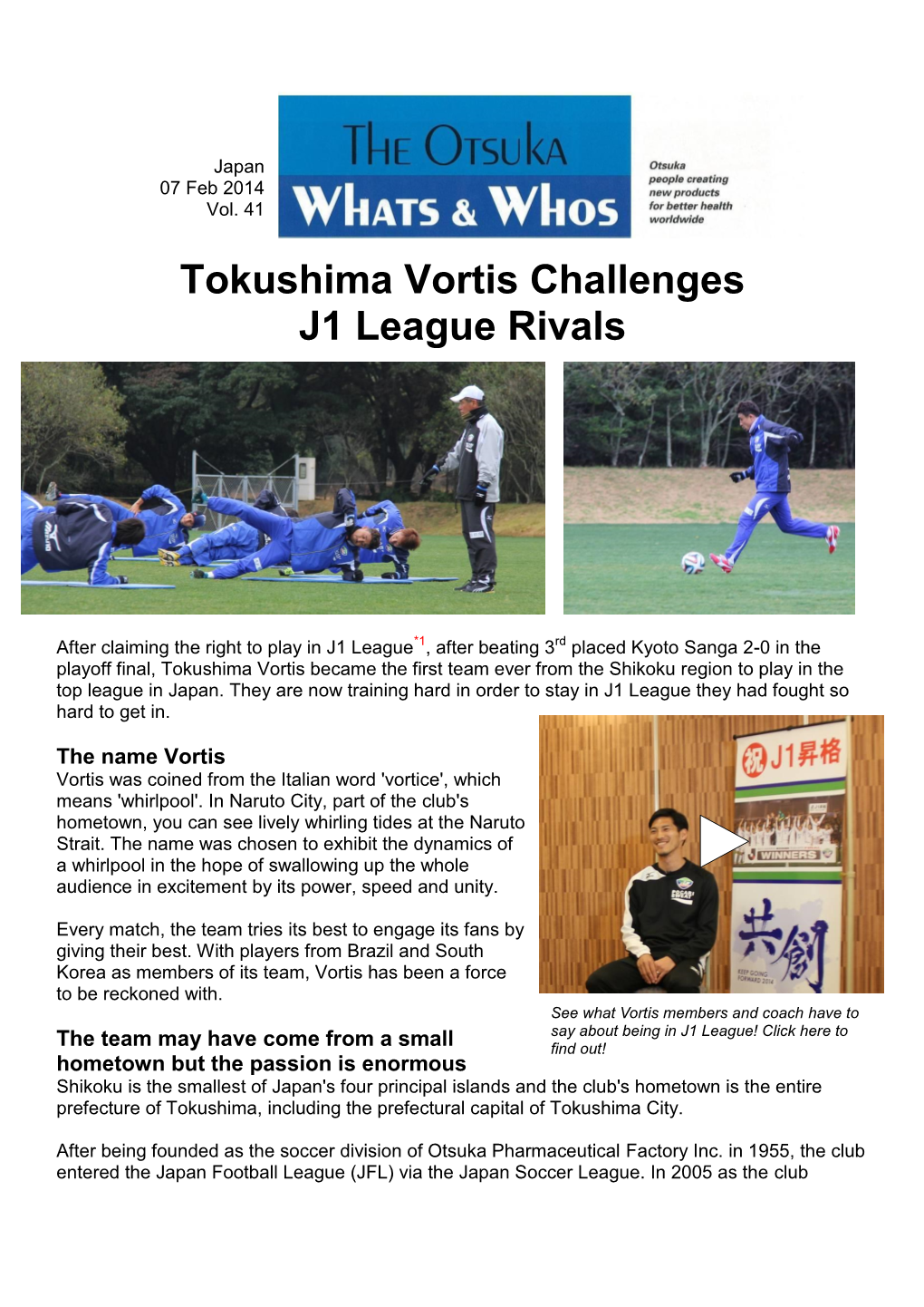 Tokushima Vortis Challenges J1 League Rivals