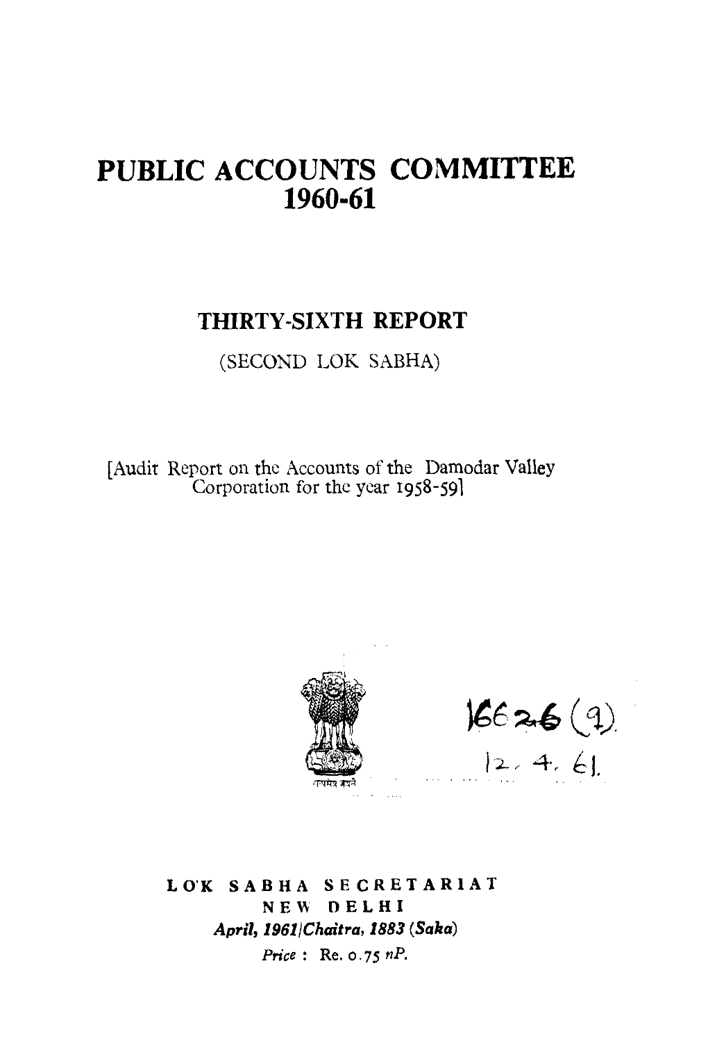 Public Accounts Committee 1960-61