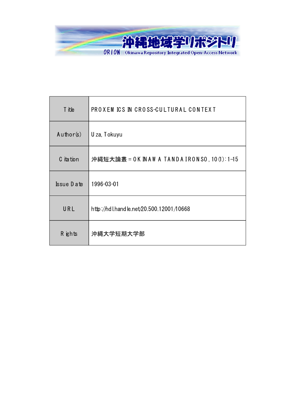 Title PROXEMICS in CROSS-CULTURAL CONTEXT