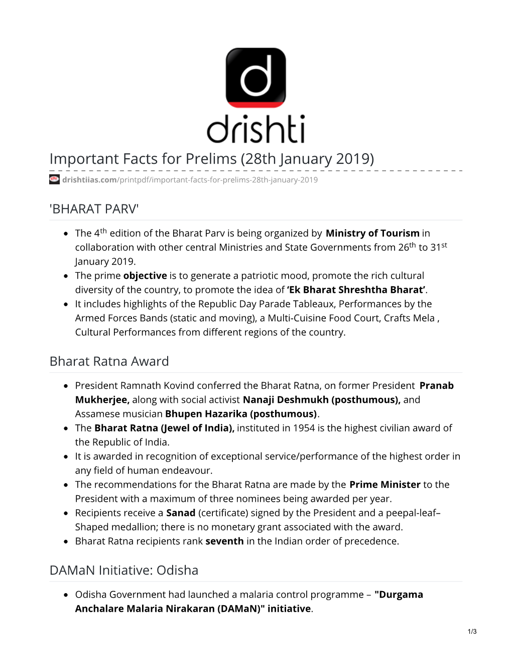 Important Facts for Prelims (28Th January 2019)