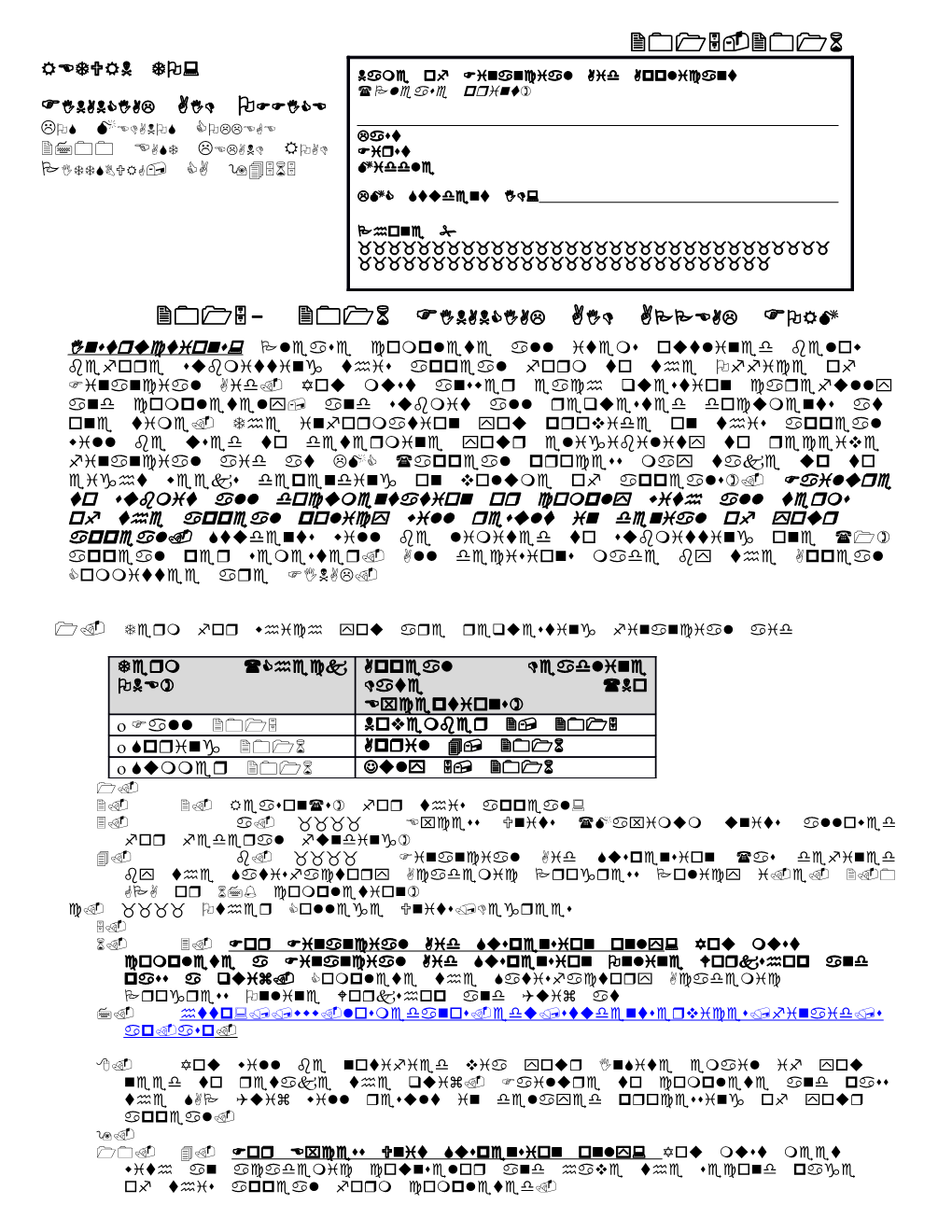 Dependent Care Verification Form