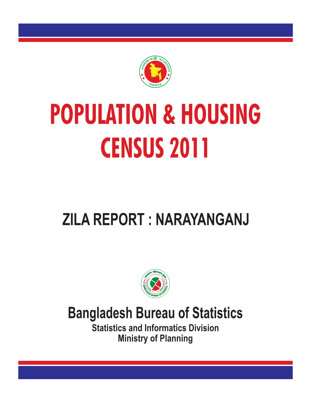 Zila Report : Narayanganj