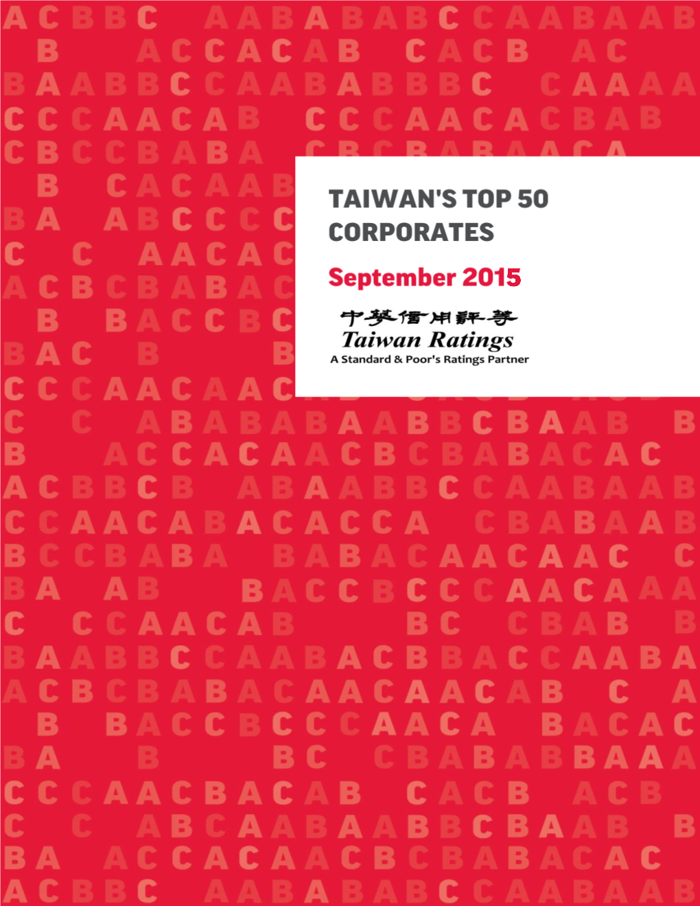 Taiwan's Top 50 Corporates