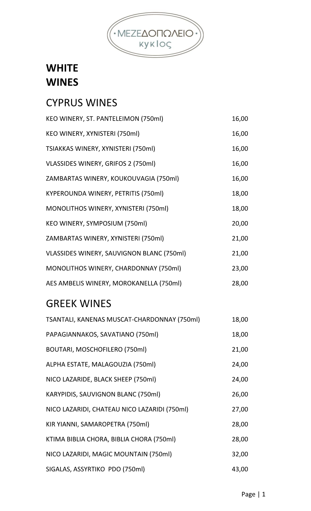 Download Kyklos-Drinks-Menu.Pdf