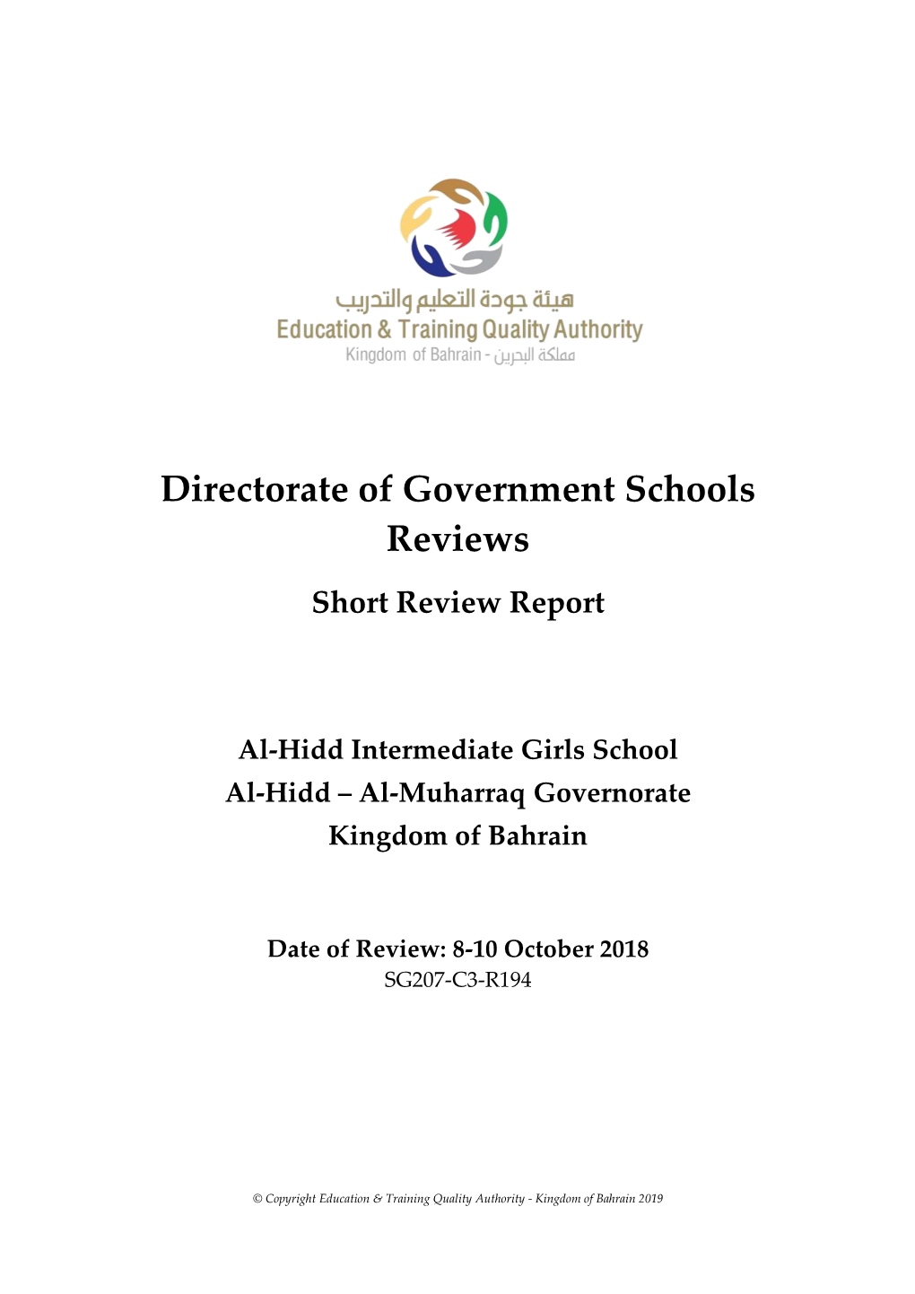 Directorate of Government Schools Reviews Short Review Report