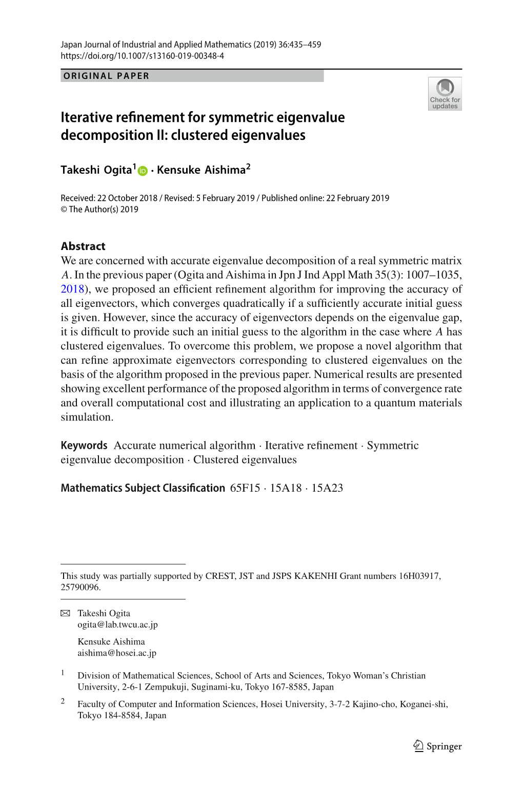 Iterative Refinement for Symmetric Eigenvalue Decomposition II