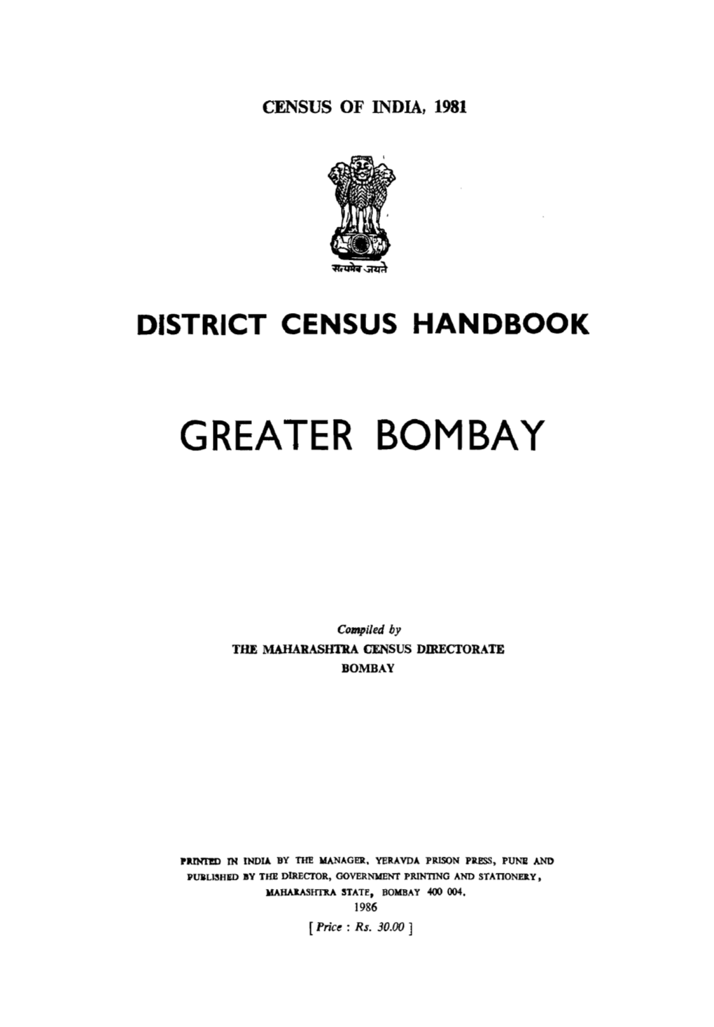 District Census Handbook, Greater Bombay