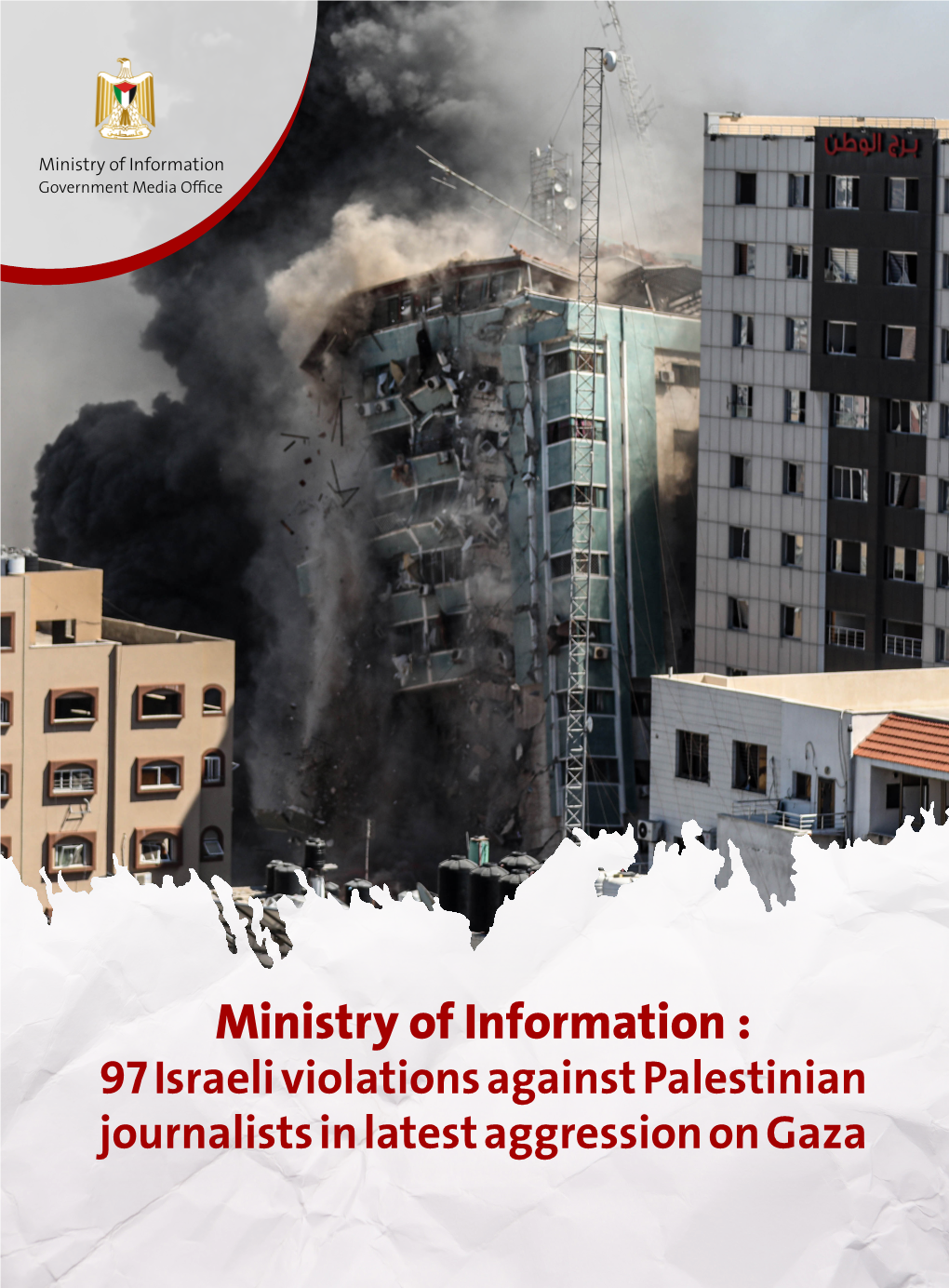 Ministry of Information : 97 Israeli Violations Against Palestinian