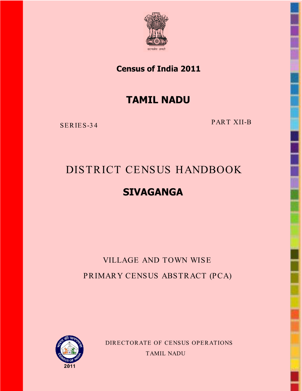 District Census Handbook