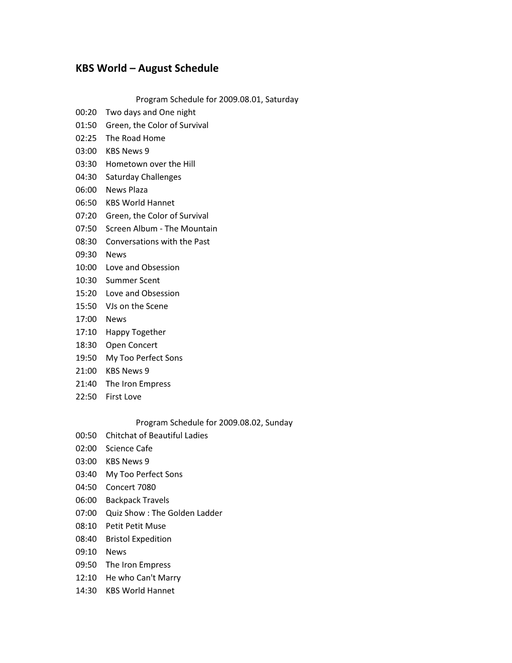 KBS World – August Schedule
