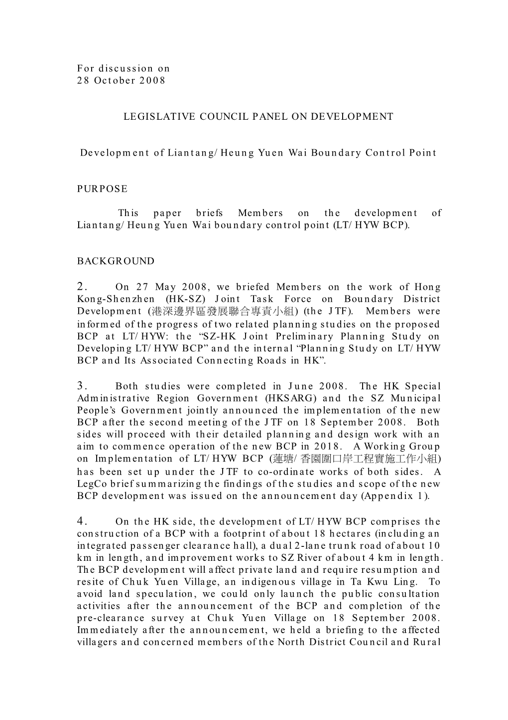 For Discussion on 28 October 2008 LEGISLATIVE COUNCIL PANEL