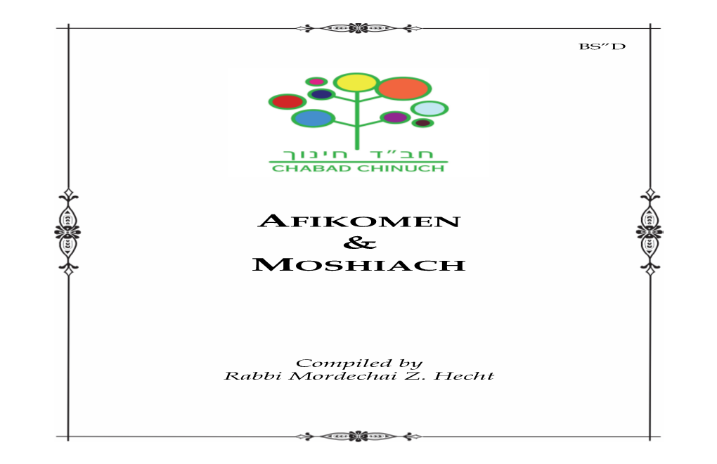 Afikomen Moshiach