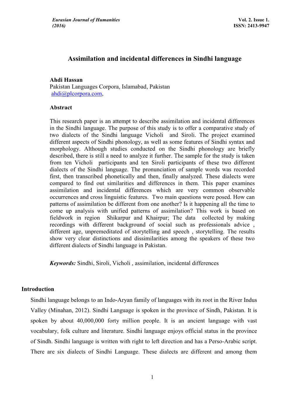 Assimilation and Incidental Differences in Sindhi Language