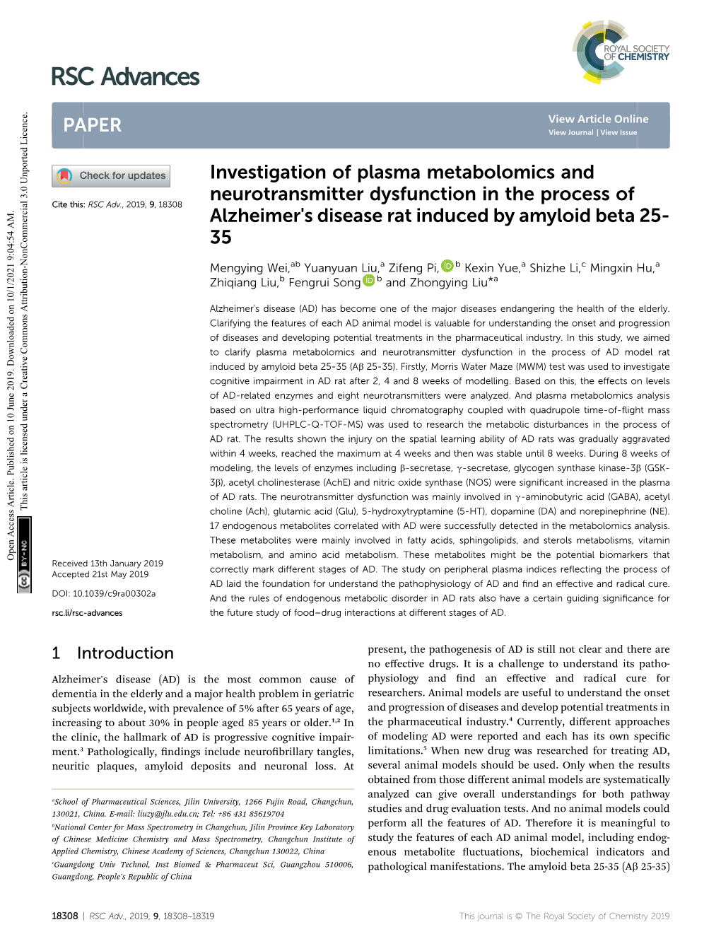 Investigation of Plasma Metabolomics and Neurotransmitter Dysfunction In