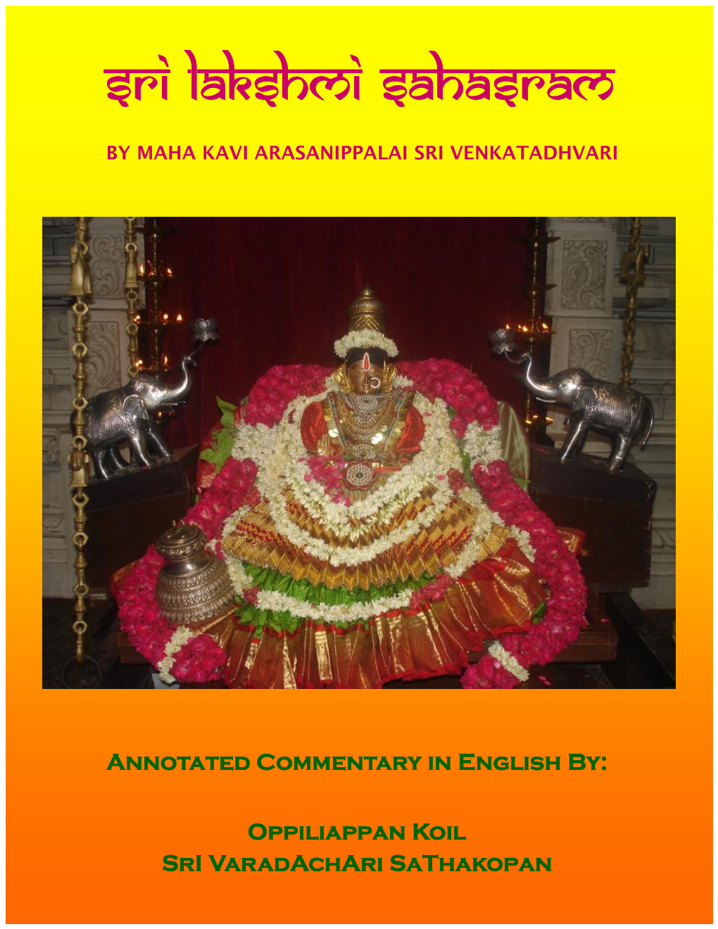 4. Nama Vaibhava Stabakam
