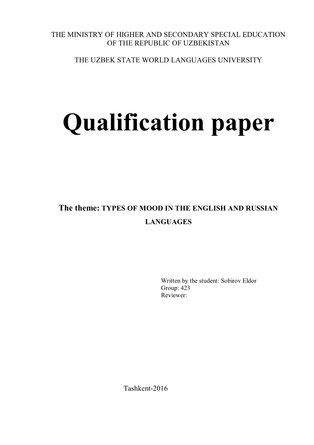 Qualification Paper