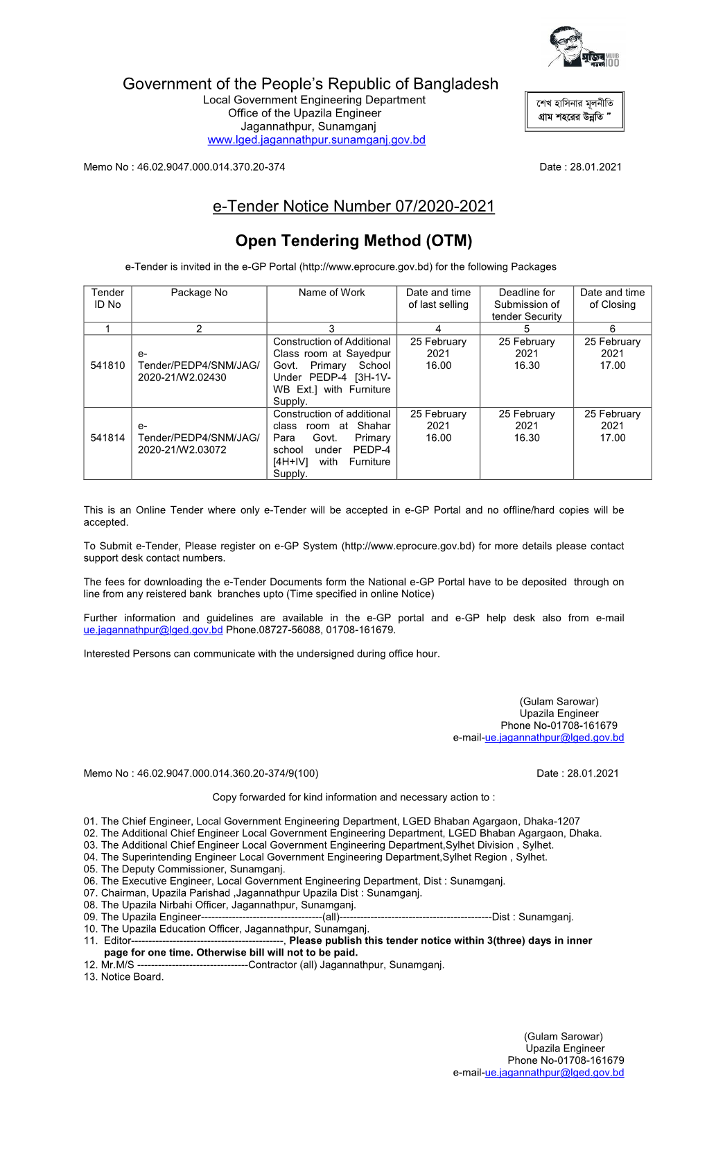 Government of the People's Republic of Bangladesh E-Tender Notice Number 07/2020-2021 Open Tendering Method (OTM)