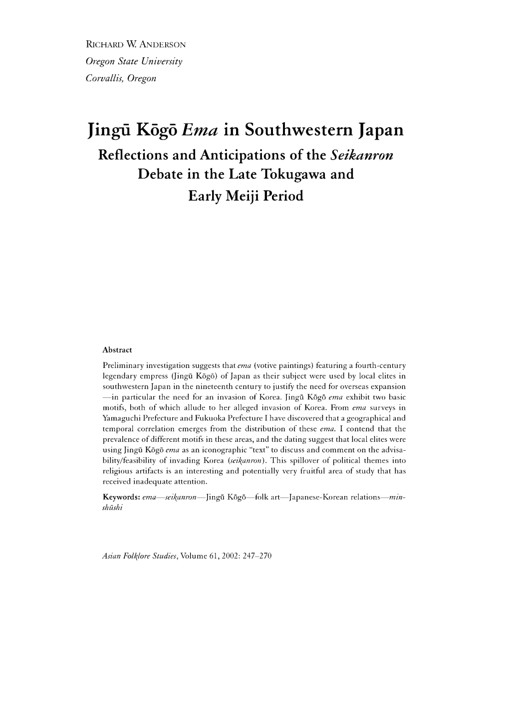 Jingu Kogo Ema in Southwestern Japan Reflections and Anticipations of the Seikanron Debate in the Late Tokugawa and Early Meiji Period