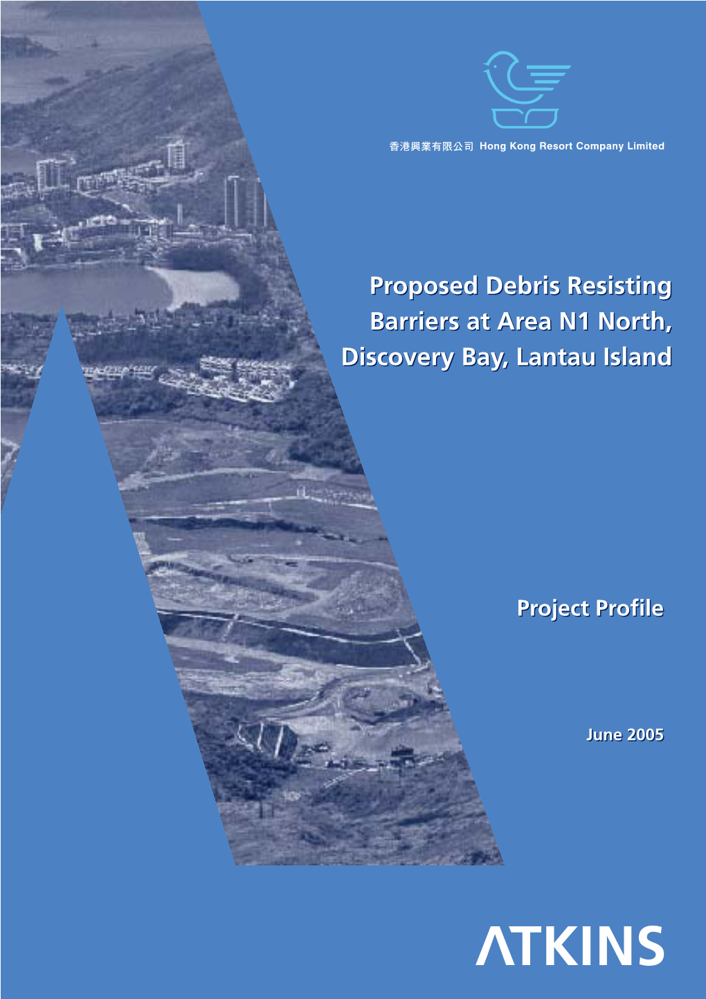 Proposed Debris Resisting Barriers at Area N1 North, Discovery Bay, Lantau Island