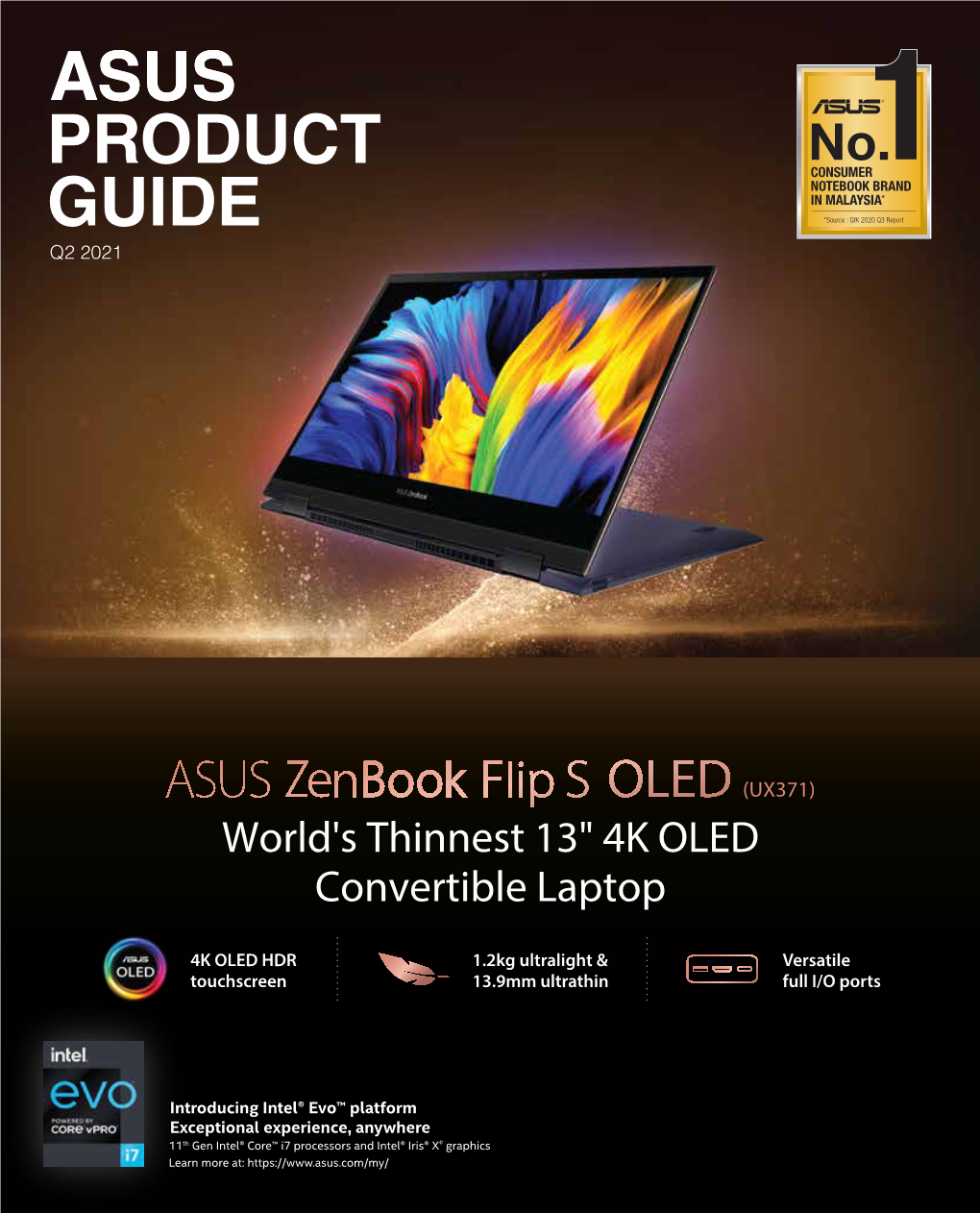 Asus Product Guide