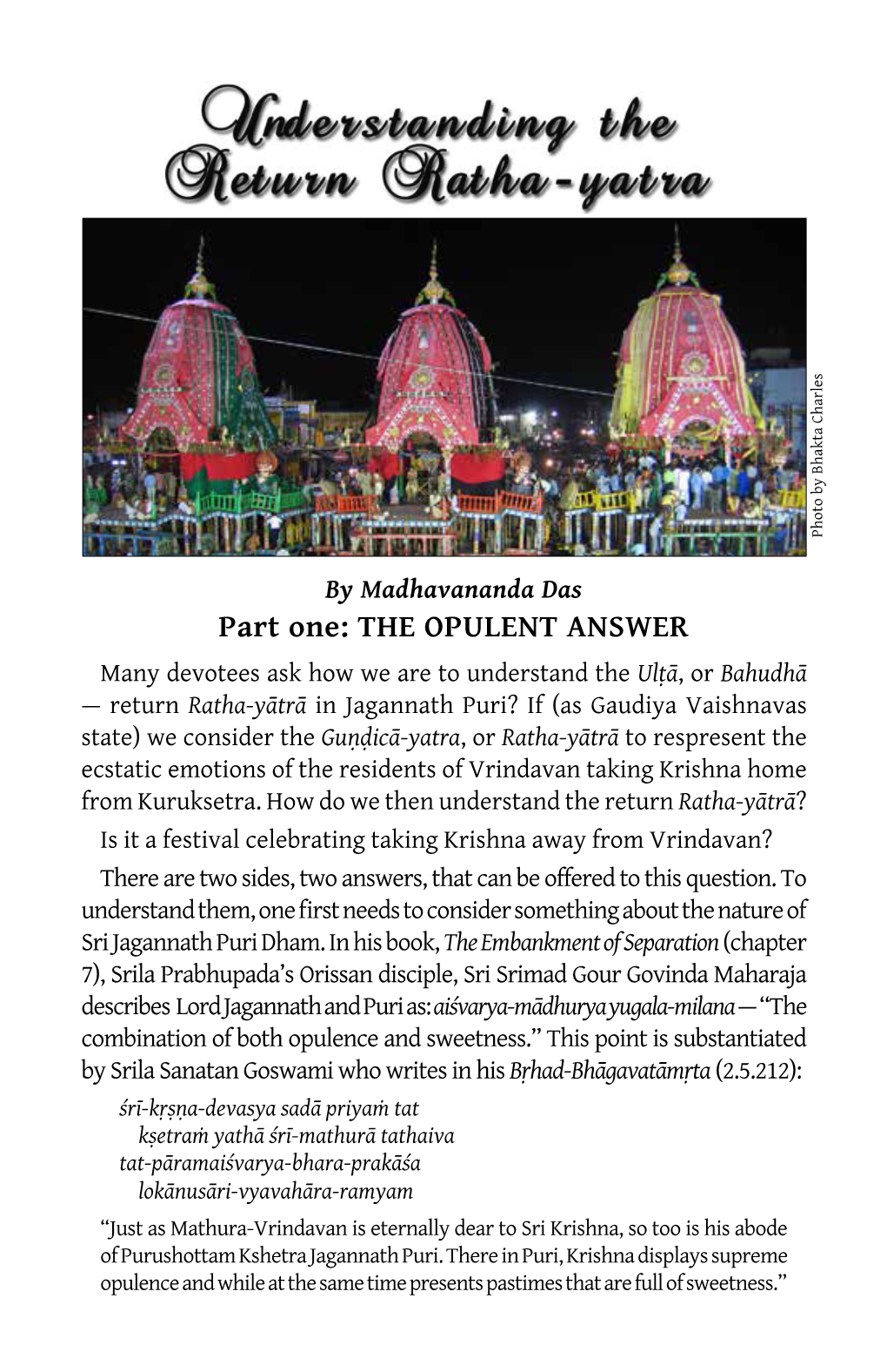 Understanding the Return Ratha Yatra Part-01