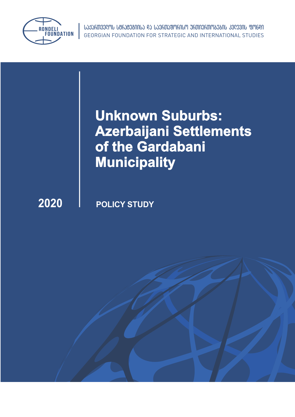 Azerbaijani Settlements of the Gardabani Municipality