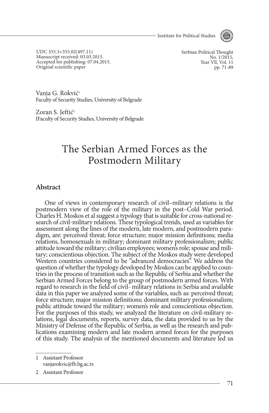 The Serbian Armed Forces As the Postmodern Military