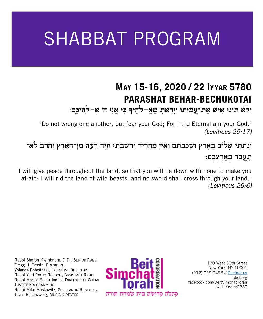 Shabbat Program