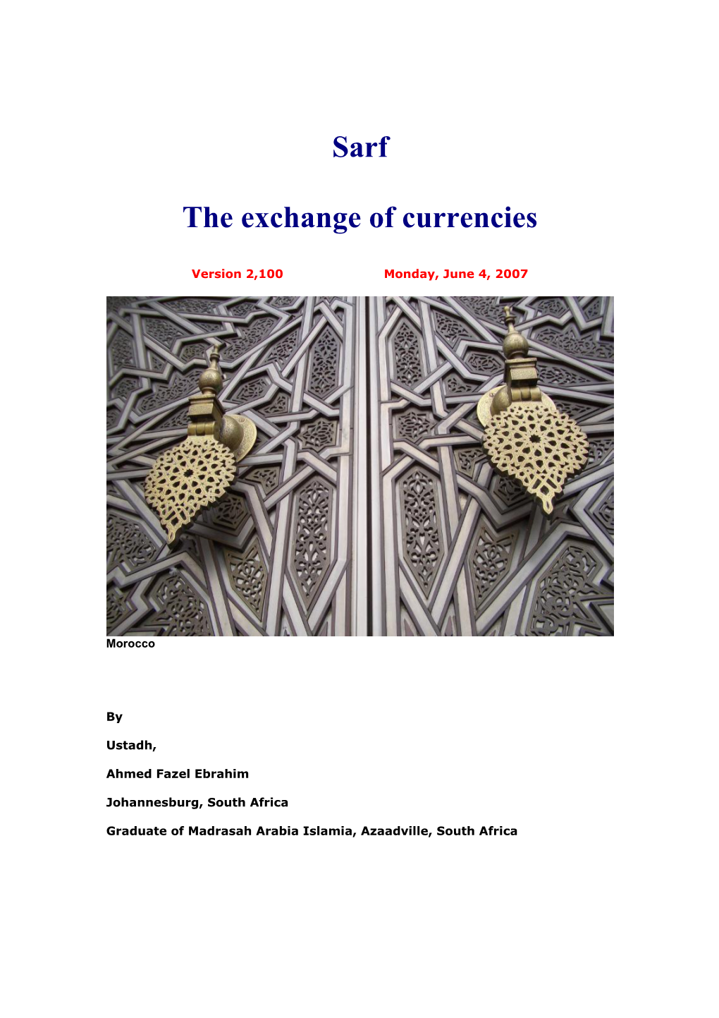 Sarf the Exchange of Currencies