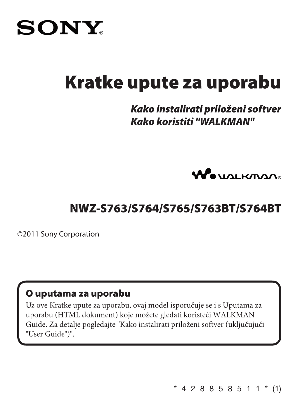 Kratke Upute Za Uporabu