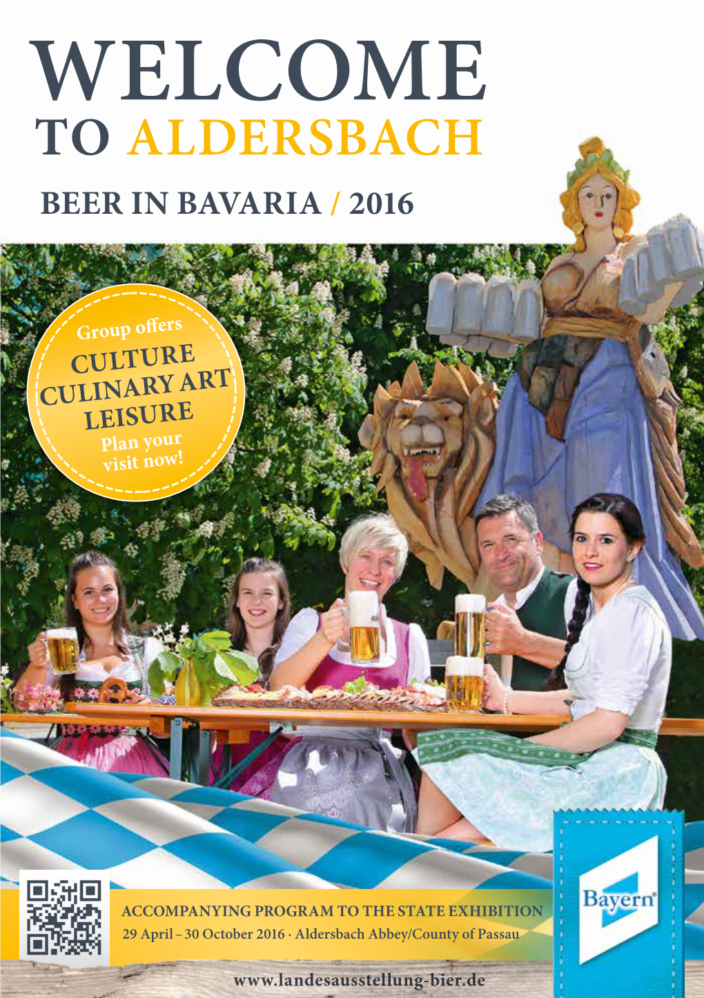 Beer in Bavaria / 2016